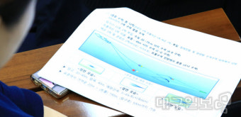 제2의 골든타임, 실종자 수색에 총력