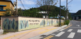 미리보는 대구 2030 (2) 동구