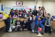 대구 달서구 이곡2동, 제1회 창의과학 경진대회 개최