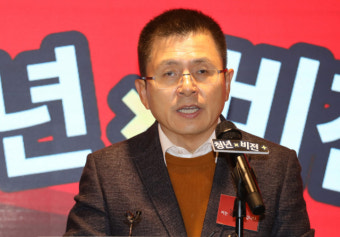 영수회담 무산에 청와대·한국당 진실공방...한국당, “청와대가 영수회담 제안 거부”