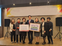 경산시 ‘희망 2020 나눔캠페인’ 이웃돕기 성금·성품 잇는다