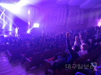 남구청, 지친 수험생 위한 힐링 콘서트 개최