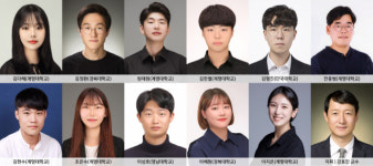 행복북구문화재단 ‘2019 대학생 창작가곡제’ 5일 개최