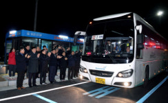 영천-인천공항 리무진 버스 첫 운행 개시