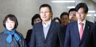 한국당, 총선 공천관리위원장 국민추천 오늘부터 접수