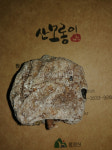 강소농 현장을 가다 (52) 문경 산모롱이
