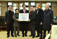 경산시노인종합복지관 어르신 성금 기탁