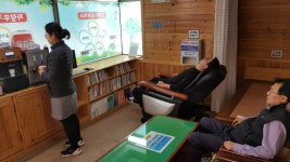 성주주유소, 운전자를 위한 쉼터 운영