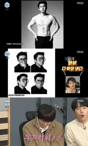 기안84 화보? 나 혼자 산다, 기안84 화보 촬영기...복근 장착하고 달라진 모습