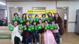 대구 서구 원고개도서관, 노인복지시설 위문 방문