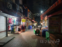 동아아울렛 주변 슬럼화 심각…밤길이 겁나