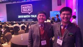 경산 문명중 2명, 2019 MATH-TALK(매스-톡) 본선 대회 우수상 수상