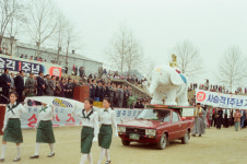 영주 시 승격 40주년, 첨단산업 도시로