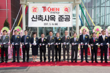 대구산업선 철도 개통…대구 산단 지도 바뀌나