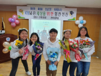 울릉도 천부초등학교 미니 졸업식