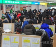 2020년 운전면허 행정처분 특별감면