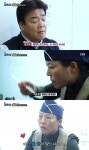 거제도 거미새라면 변했다? 골목식당, 백종원 분노초심잃어