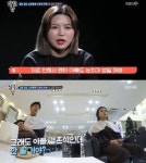 김승현 여자친구 장정윤 작가? 김승현, 살림남2 등장해 전한 속마음