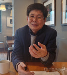 관장에게 듣는다 (1) 옥동화 봉산문화회관 관장