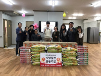 사곡고, 축제기간 모든 수익금, 어려운 이웃들과 나눠