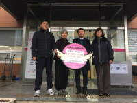 대구 달성군 현풍읍사무소에 뉴레파생명공학, 의료패치 100세트 기탁   