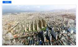 서대구 주택재개발정비사업 순항…취약계층 주거지원 탄력 예상