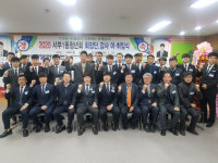 경산시 서부1동 청년회 31대 최승훈 회장 취임
