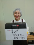 강소농 현장을 가다 (53) 성주 수미담