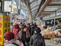설 일주일 앞둔 지역 전통시장, 간만에 활짝