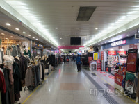 대구지역 광장의 역사 (6) 7호 광장 두류네거리