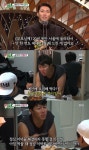음문석 나이? 황치열과 미우새 첫 출연...음문석 무명의 설움 고백