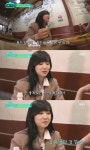 전현무여자친구 이혜성 아나운서 나이차이? 편스토랑, 이혜성 