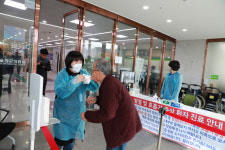 울진군의료원, 신종 코로나바이러스 선별 진료소 설치