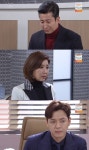 우아한 모녀 몇부작? 줄거리? 인물관계도? OST? 등장인물? 이훈, 30년만에 최명길에 사죄 "형수님"