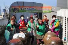 대구 동구 신암2동 자원봉사자, 우리마을 장독대 행사 열어