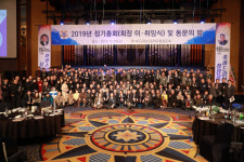 대구·경북 고교총동창회 (7) 대구공업고등학교 총동창회