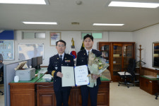 군위경찰서자판기 | 군위경찰서, 승진 임용식