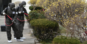 한마음아파트...방역작전 실시.