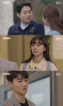 두 번은 없다 몇부작? 마지막회? 결말? 후속? 연장? 시청률? OST? 인물관계도? 등장인물? 두 번은 없다, 낙원여인숙 모두 각자 행복 찾으며 해피엔딩