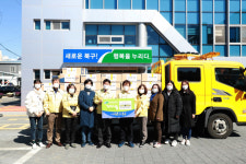 대구 북구보건소, 부산 남구보건소로부터 코로나19 지원 받아
