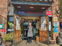 창업의 시작, 프랜차이즈 성공 신화 (5) 앞산연가