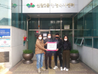 대구 동구 60계치킨 신암점, 200만 원 치킨 후원
