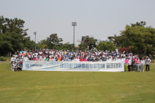 대구·경북 고교총동창회 (11) 대륜고등학교 총동창회