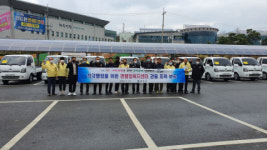 영천시, 행정복지센터 관용 트럭 신규 보급