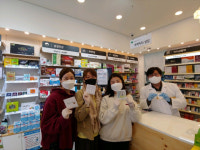 동구 관광두레 주민사업체, 마스크걸이 및 도라지정과 전달
