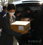 ‘대구시 긴급생계자금’ 선불카드와 상품권 도착.