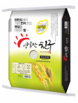경북도, 2020년 ‘경북 6대 우수 브랜드 쌀’선정