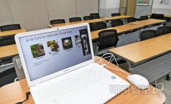 대구남구다문화가족지원센터 온라인 한국어교실 개강