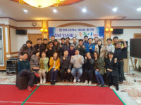 대구·경북 고교총동창회 (16) 영주 영광고