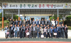 대구·경북 고교총동창회 (16) 영주 영광고
